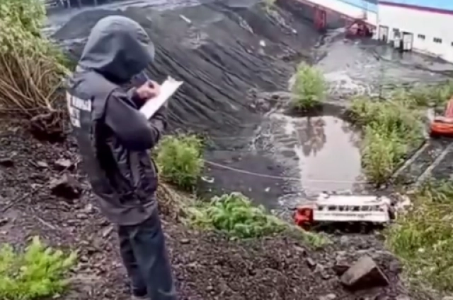Продолжается расследование катастрофы