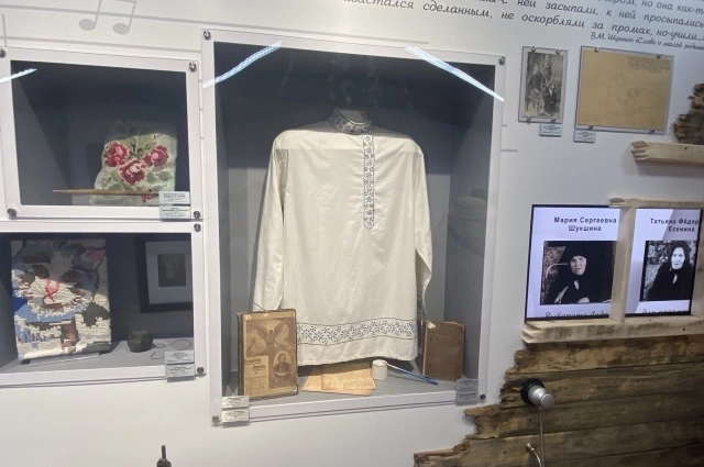 Выставка в честь 130-летия со дня Рождения Сергея Есенина.