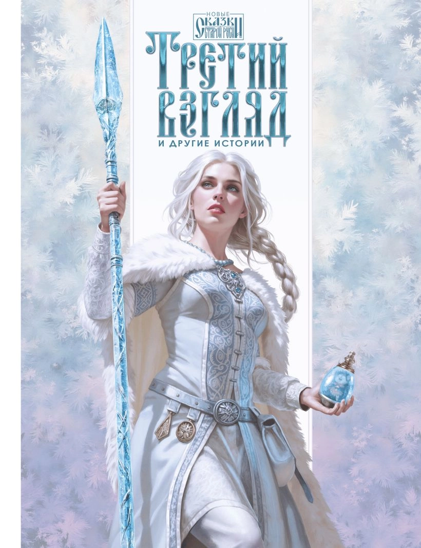 книги сентябрь