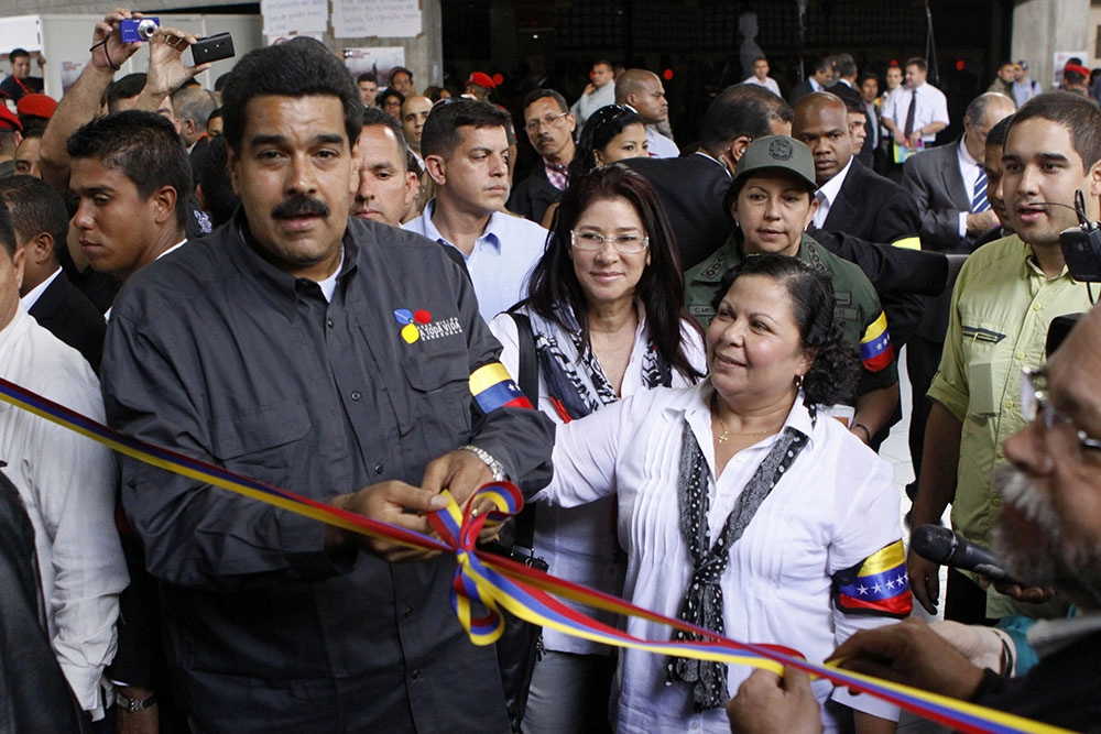 Венесуэла. На фото: Николас Мадуро