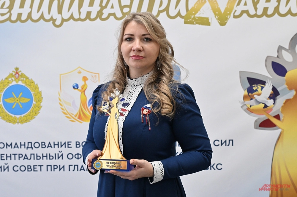 Премия «Женщина-ПриZVание». Светлана Нежнева.