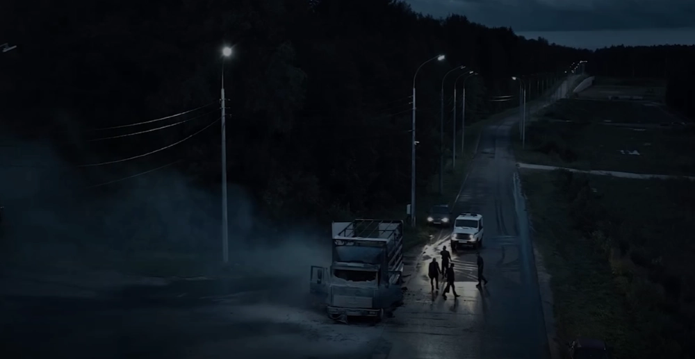 Сериал «След Чикатило», 2026 г.