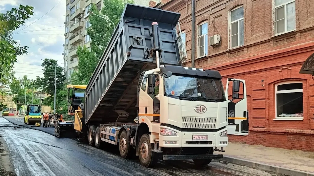 ремонт володарского