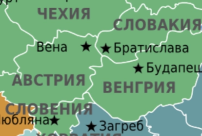 Словакия и Словения на карте Европы.