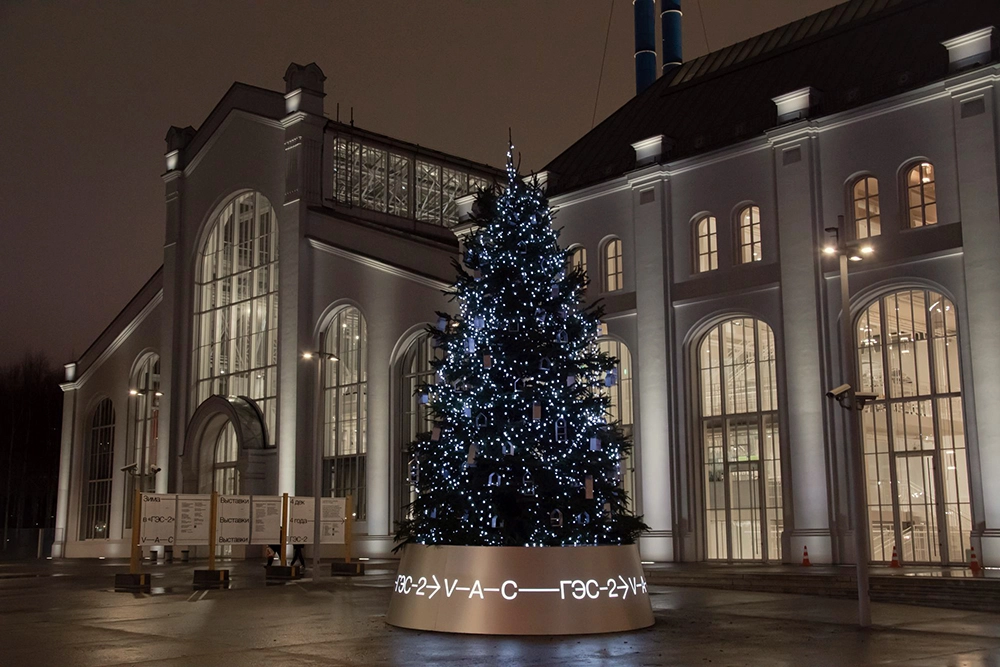 ГЭС-2 на Болотной набережной.