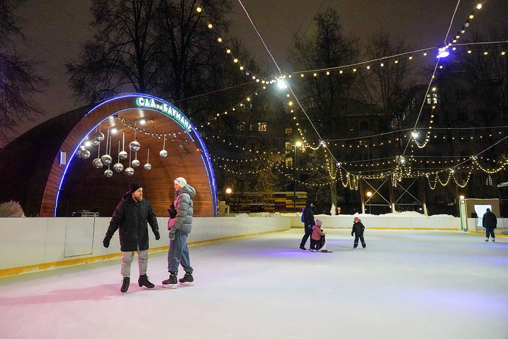 Каток в Саду имени Баумана.