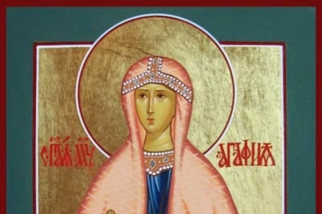 Агафью склоняли к отречению от христианства.