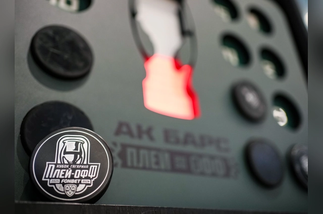 Удастся ли в этом году Казани вернуть «Кубок Татарина»