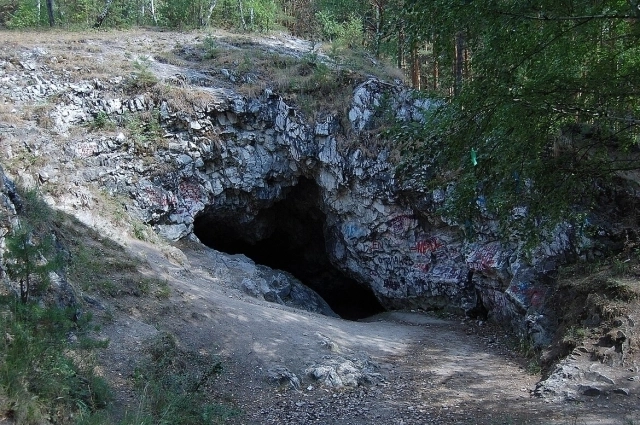 Сугомакская пещера.