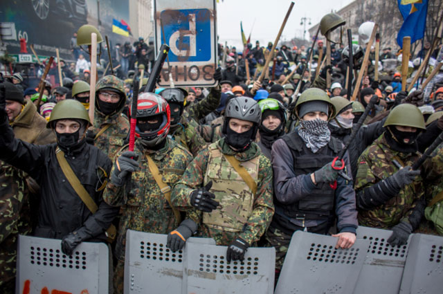 Отряды самообороны Майдана