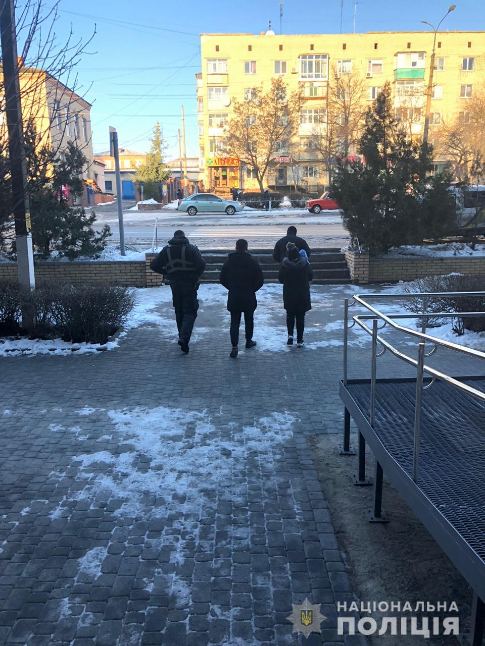 кража ребенка