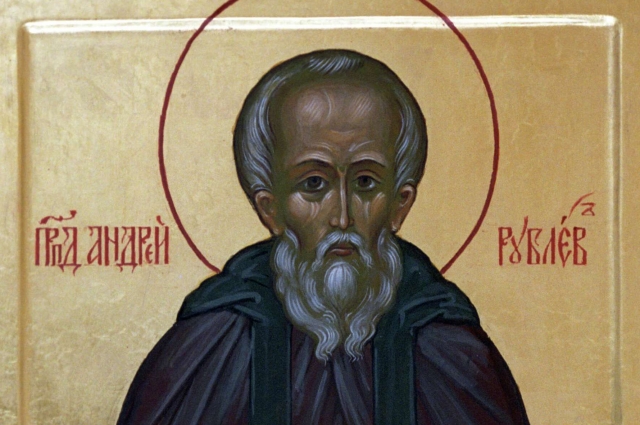 Андрей Рублёв, икона.