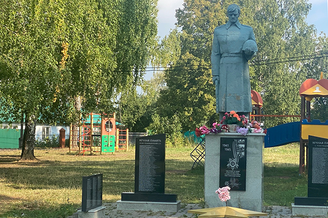 Село Новонадеждино Благовещенского района 