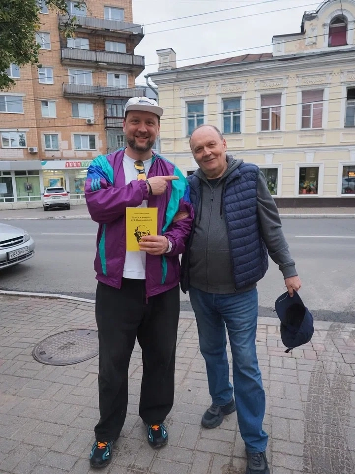 Юрий Кассин и Владимир Алюков.