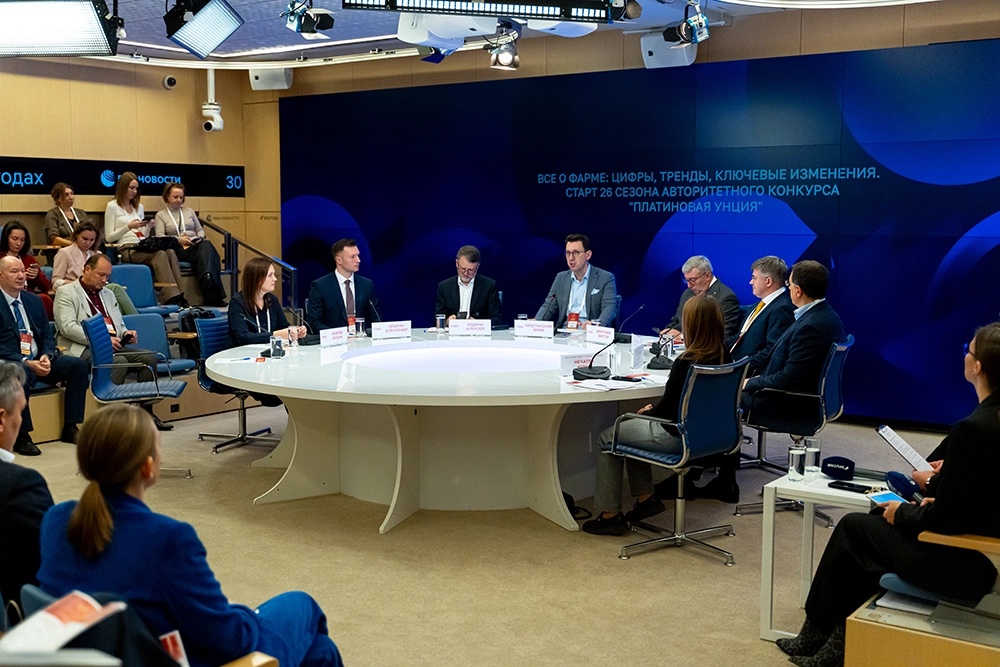 Стартовал новый сезон фармпремии. Впереди много обновлений