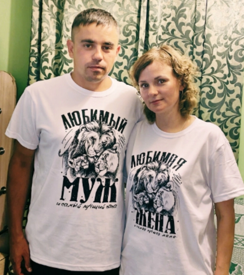 Екатерина и Яков вместе прожили почти 20 лет