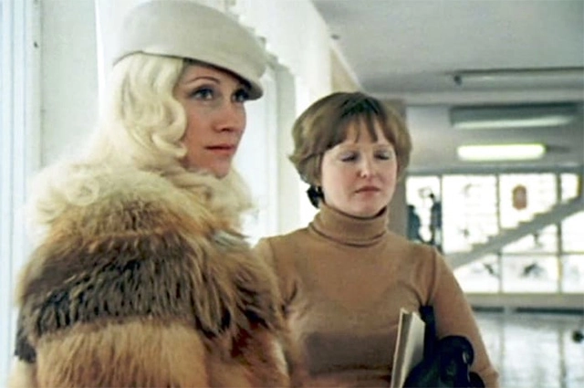 Ирина Мирошниченко в фильме «Вам и не снилось», 1980 г.