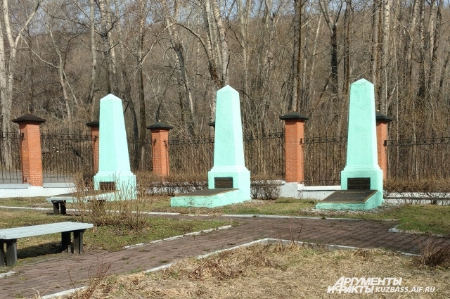 Пантеон кузнецких металлургов – памятник федерального значения.