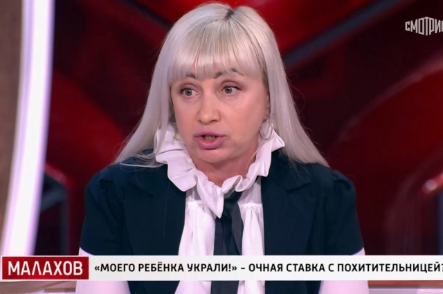 Наталья Воробьёва 30 лет ищет брата. 