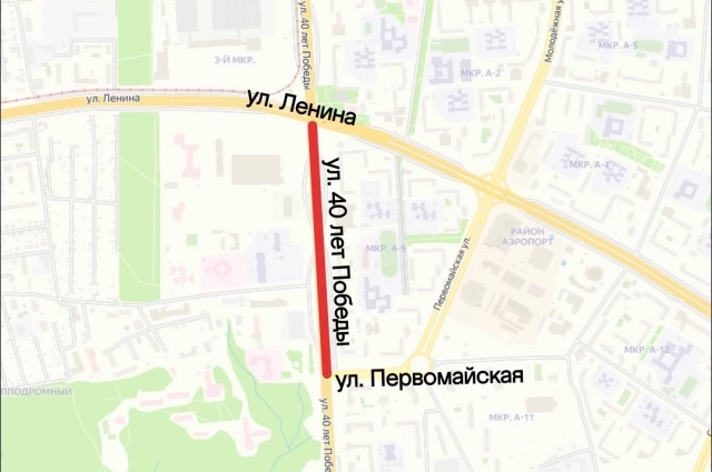 На выделенном участке пройдёт соревнование по велоспорту.