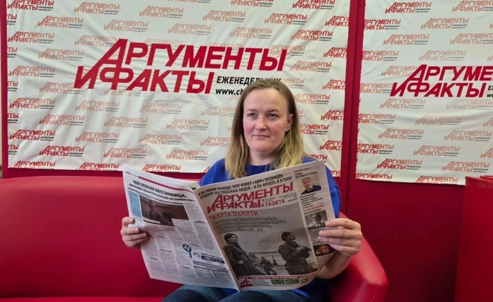 врач-офтальмолог первой категории Наталья Степанова