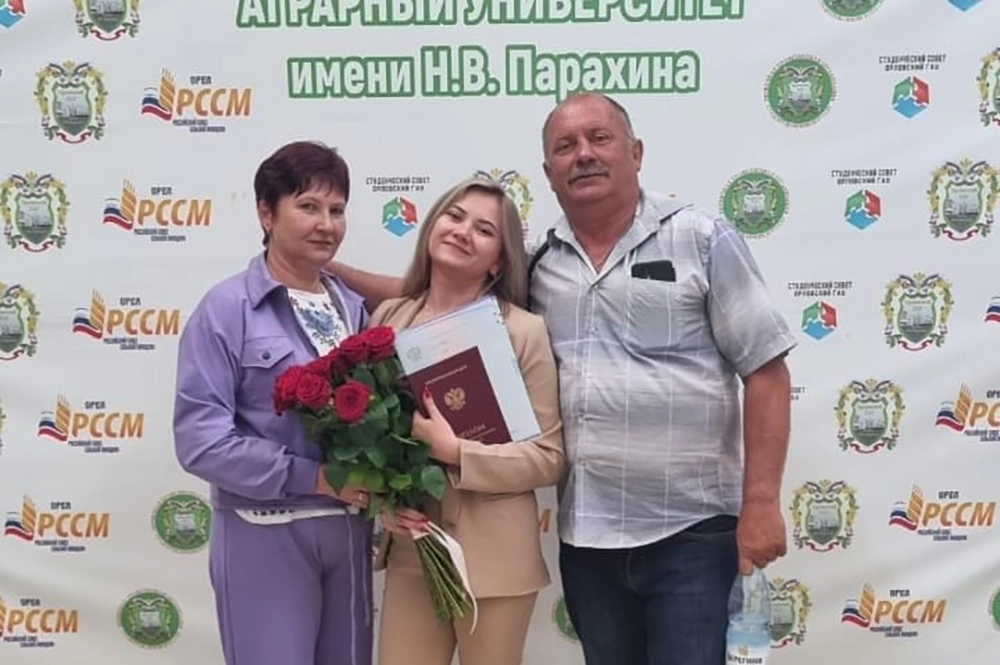 
 Не дошел двух метров до дороги. Грибник из Орла повторил судьбу Усольцевых    