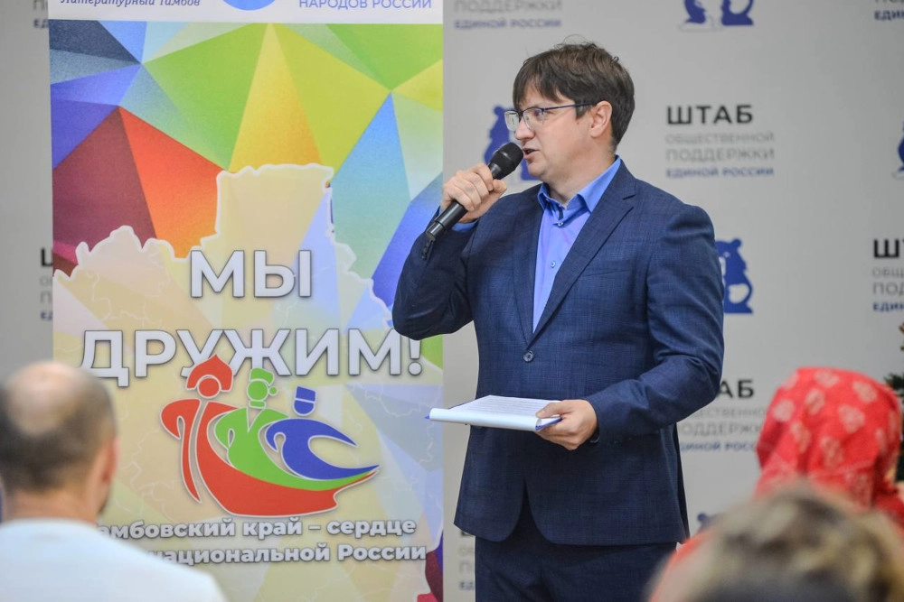 организатор и автор-составитель этноквиза Сергей Доровских.