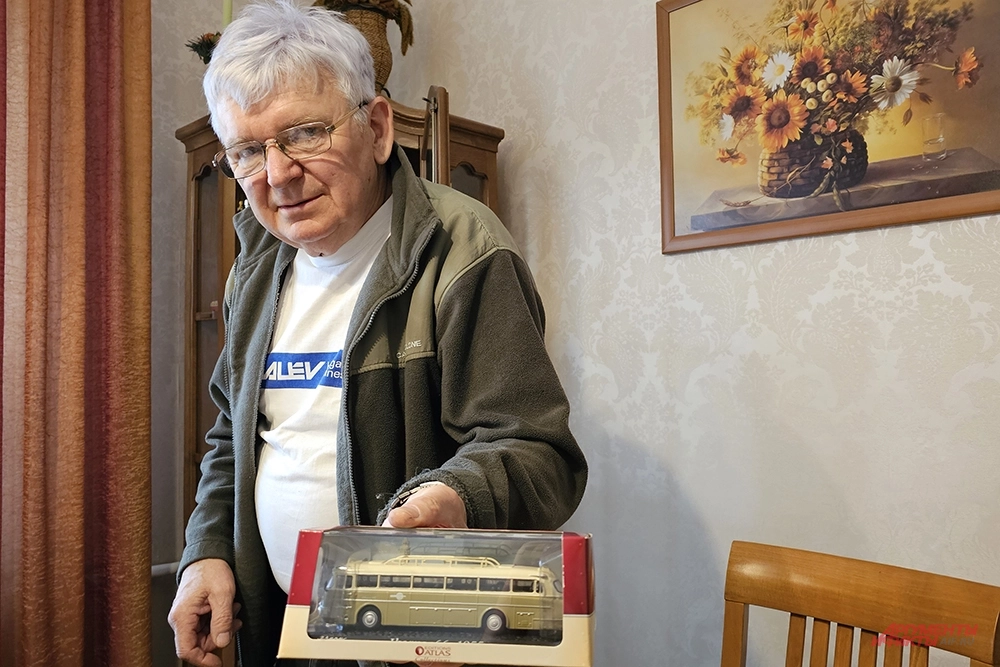 Ласло Немет.