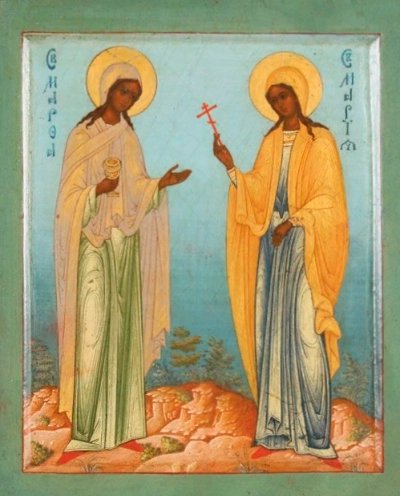 Праведные Марфа и Мария Вифанские, сестры Ла́заря Четверодневного