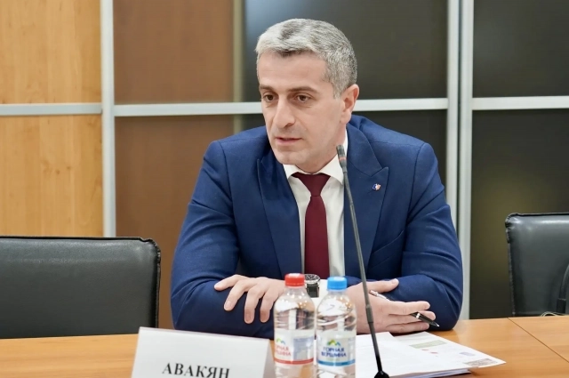 Эдуард Авакян.