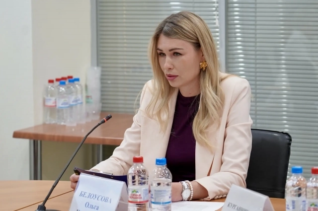 Ольга Белоусова.