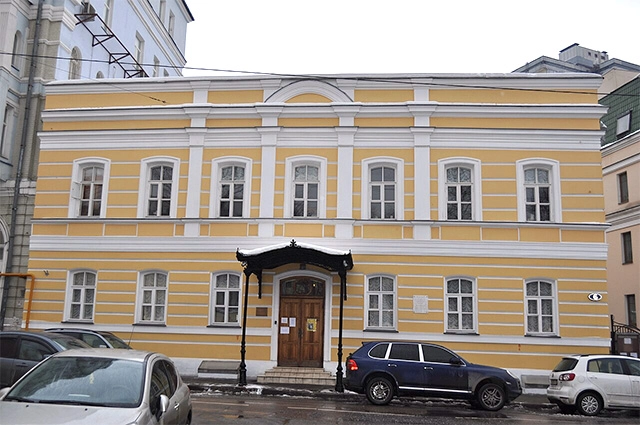 Борисоглебский переулок, д. 6, стр. 1