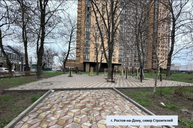 Сквер Строителей в Ростове - одно из излюбленных мест отдыха граждан, которому требовалось благоустройство.