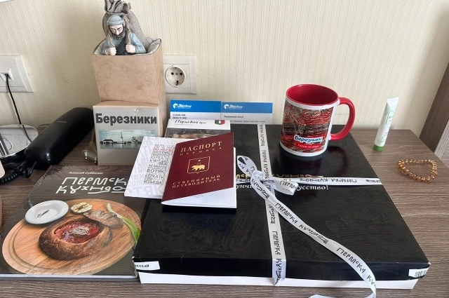 Из Пермского края Виктория привезла много подарков