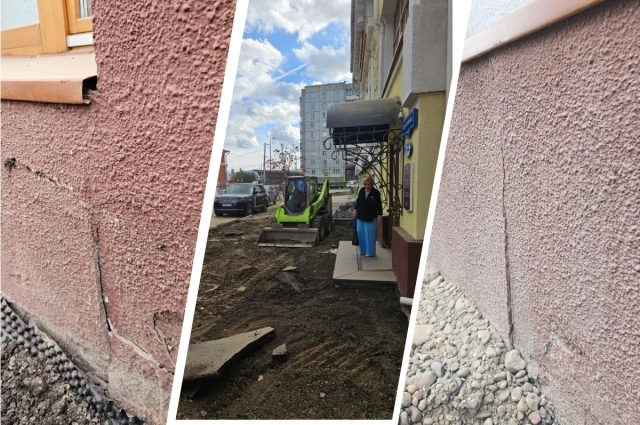 Трещины на фасаде здания.