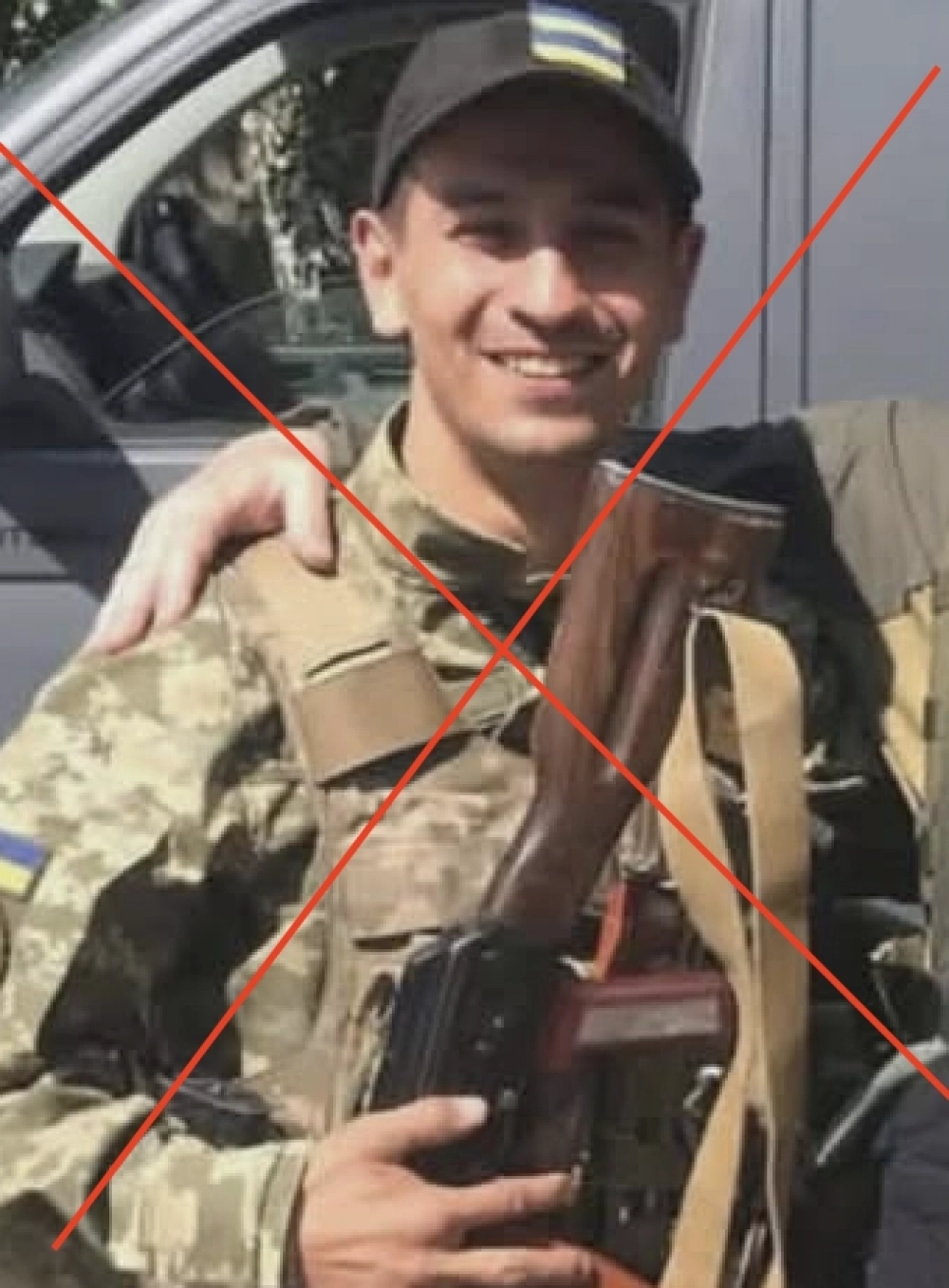 Николай Мига.