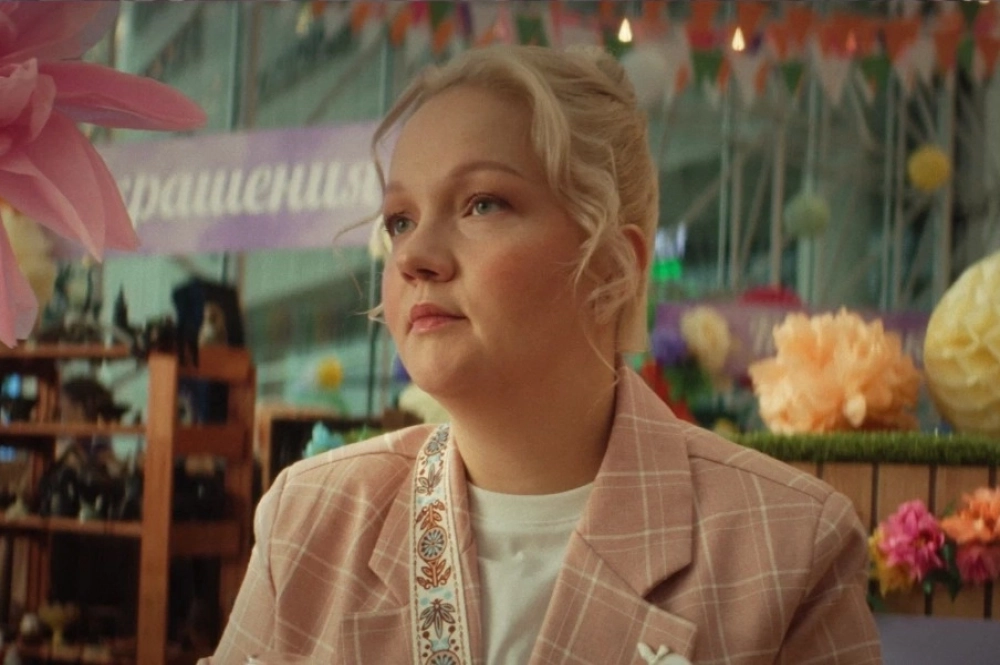 Варвара Щербакова.