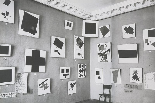Чёрный квадрат в «красном углу» выставки «0,10». 1915 г.