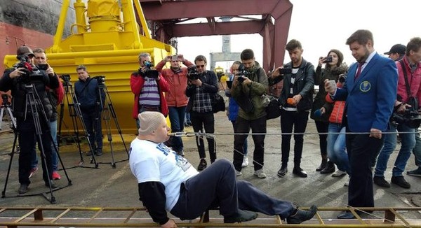 Олег Скавыш