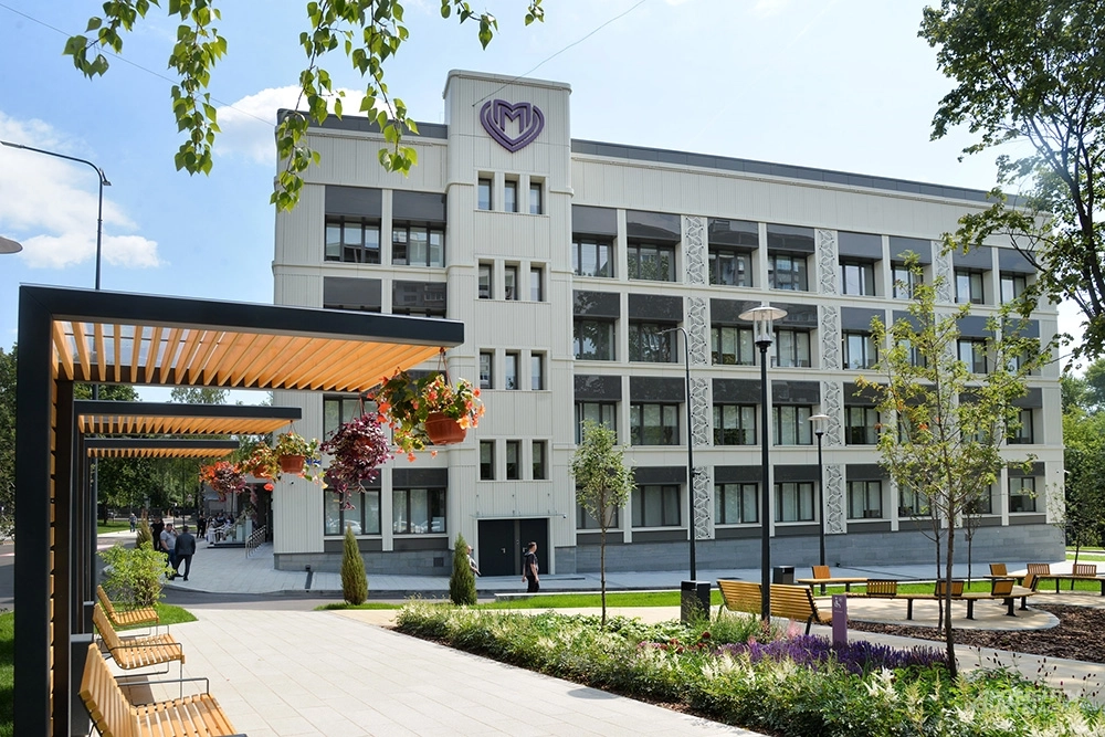 Центр женского здоровья.