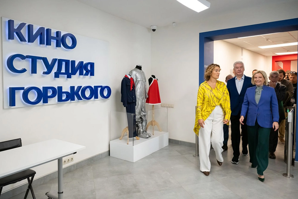 С юбилеем! Собянин открыл новые павильоны на киностудии Горького