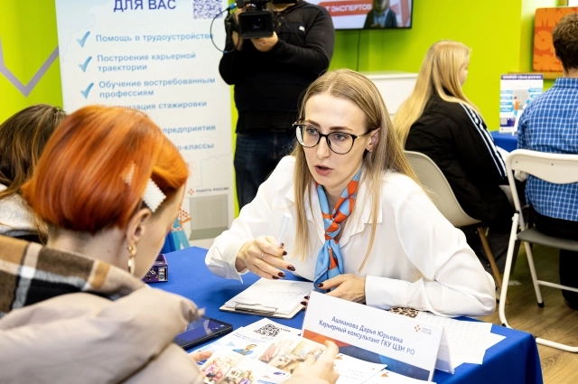 В последние дни октября в нашем регионе впервые прошел День Профразвития, который позволил инвестиционным компаниям выйти в прямой диалог со своими потенциальными работниками.