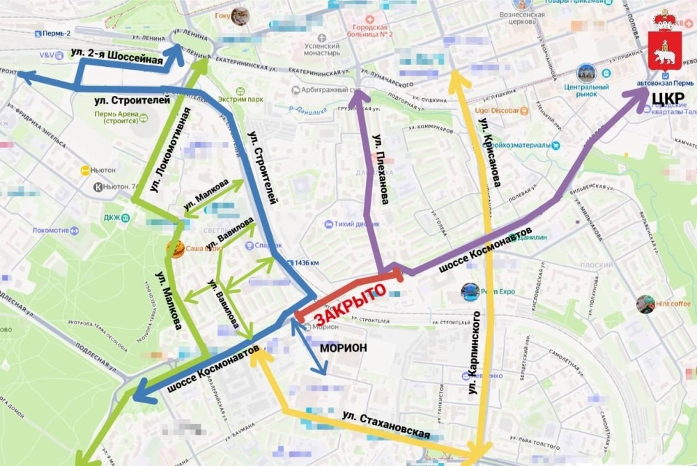 Пути объезда закрытого участка на шоссе Космонавтов.