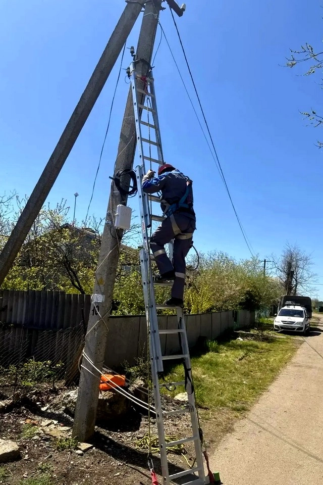 ростелеком