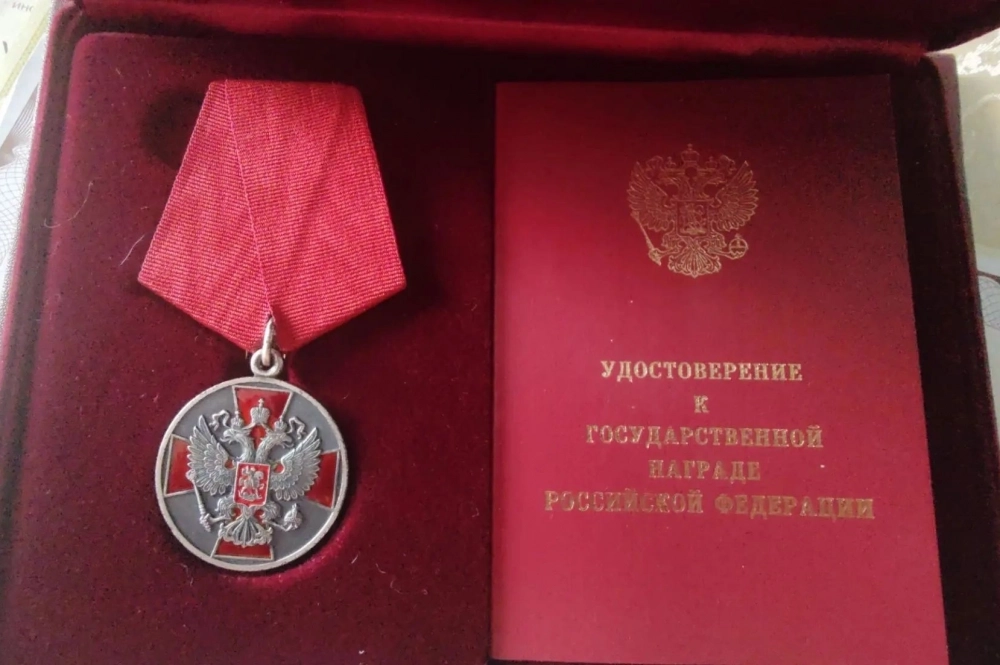 Клинический прихолог, ветеран спецоперации Елена Ковтунова награждена государственной наградой.