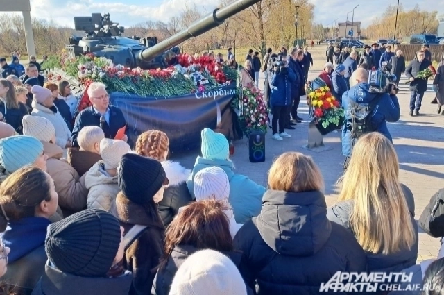 Погибших оплакивали сотни южноуральцев.