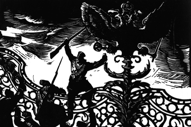 Репродукция иллюстрации к книге Джона Рида «10 дней, которые потрясли мир».