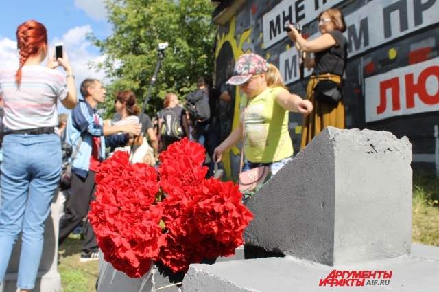 На мероприятие пришло около сотни пермяков