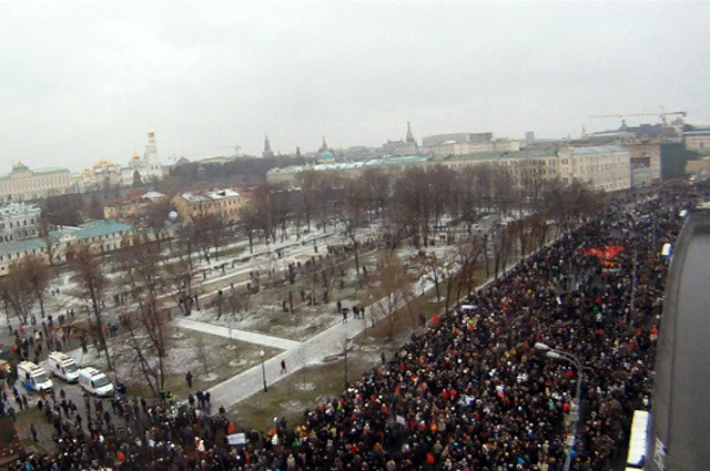 Болотная площадь во время митинга За честные выборы против фальсификации результатов выборов в Госдуму РФ шестого созыва