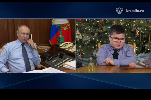 Никита Мирошниченко и Владимир Путин поговорили по телефону.
